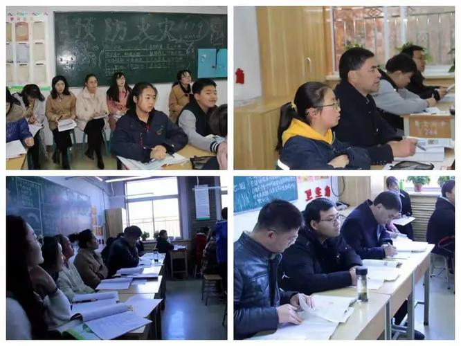 聚焦課堂展風采 政史地組共成長——記翠華路小學長大校區中學部政史地組公開課展示活動